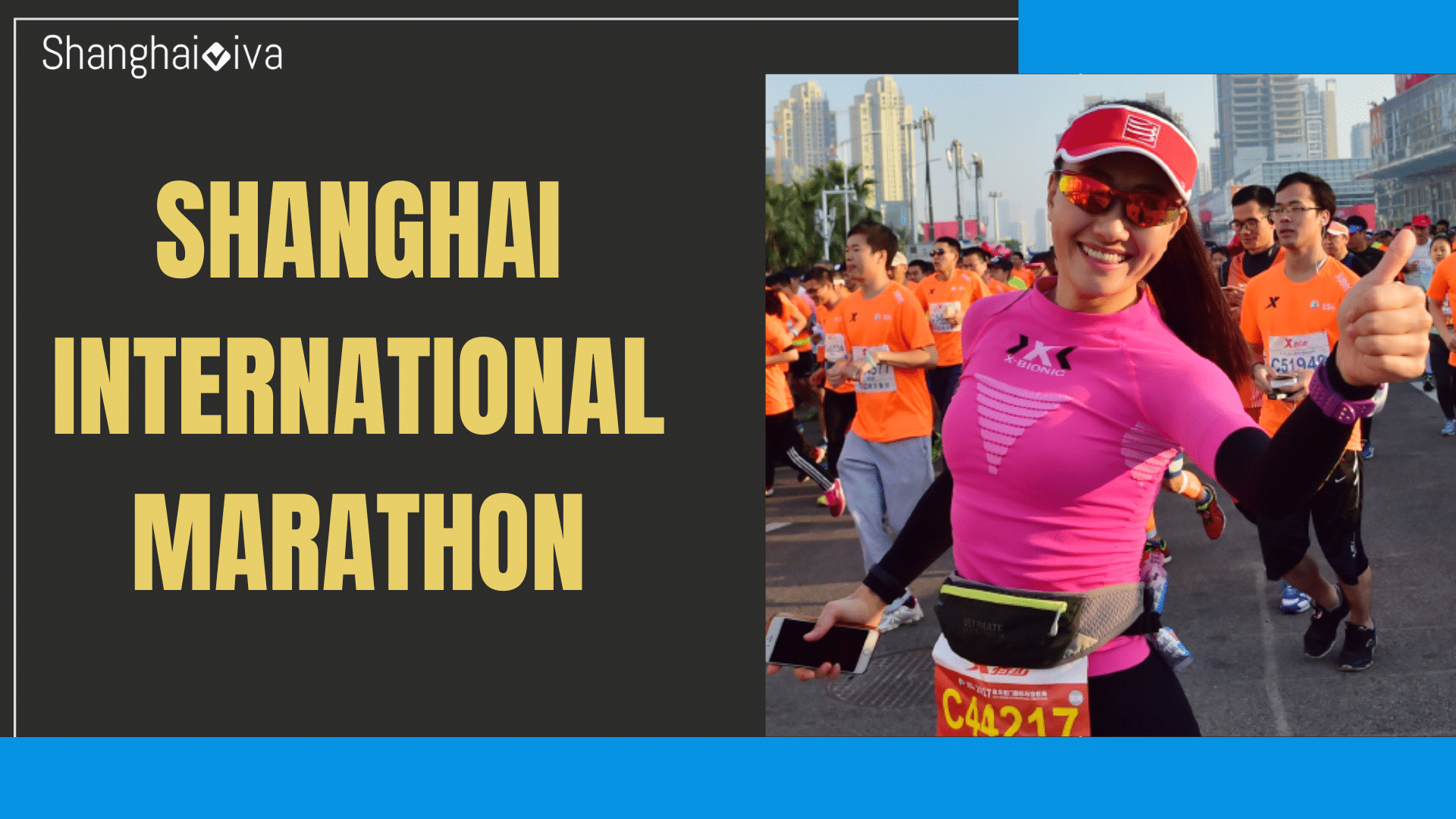 Shanghai International Marathon: Registration and Route