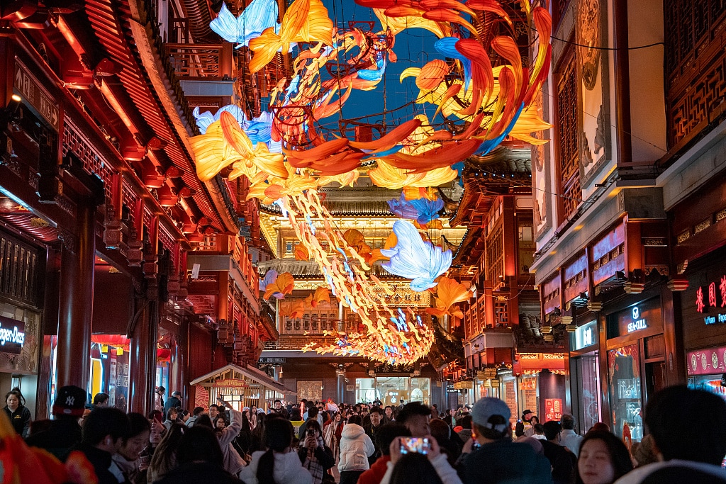 Lantern Festival