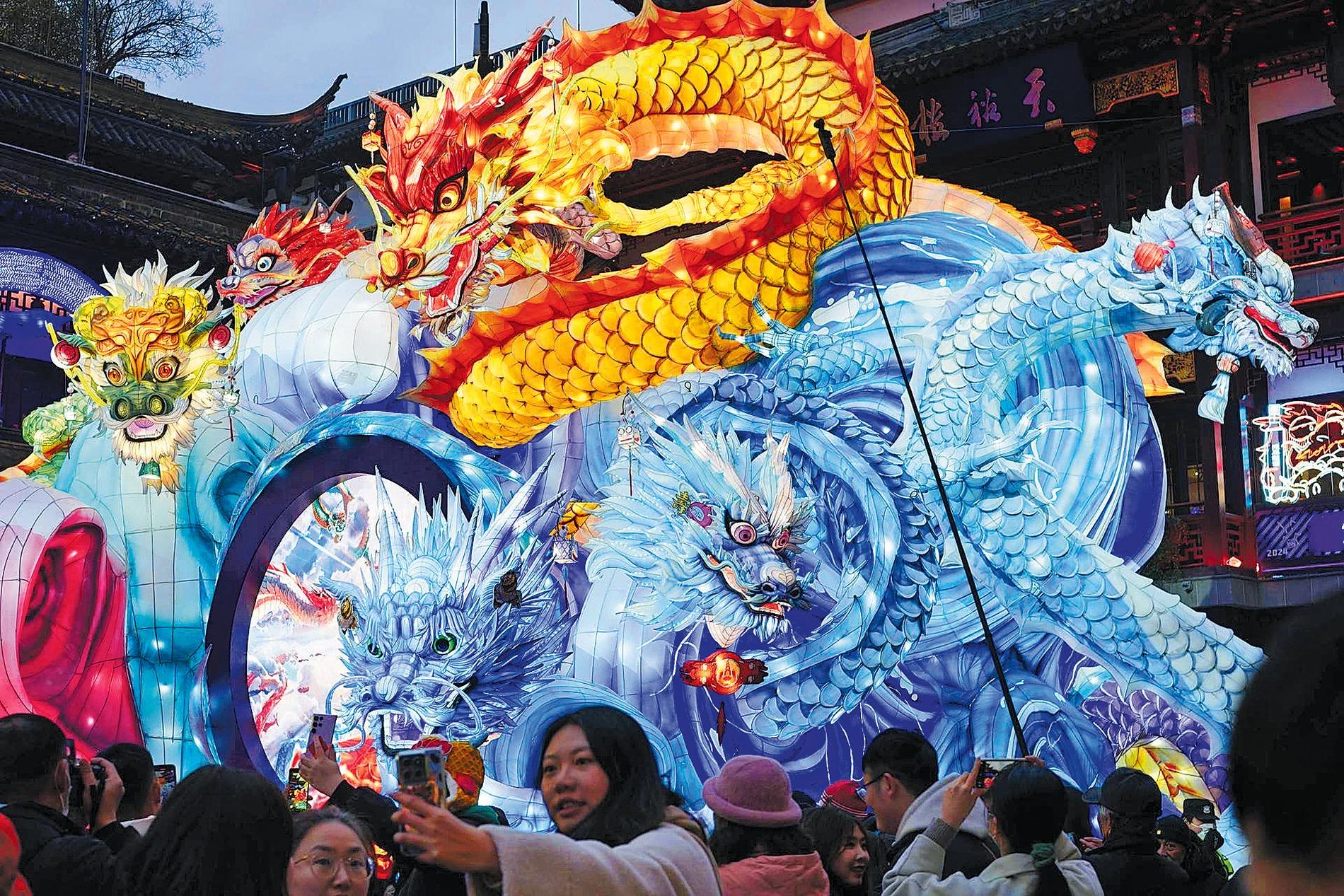 Lantern Festival in Shanghai: History and Activities - Explore Shanghai ...
